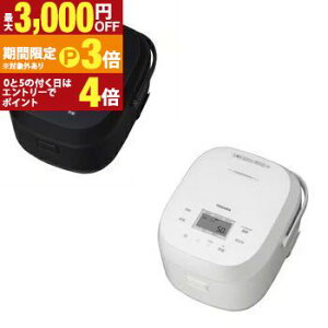 �y�ő�3,000�~OFF�N�[�|���L�E15��PT3�{�I���������}���\���z���� IH���ъ� RC-10BHW | TOSHIBA RC10BHW IH���ъ� 5.5������ �u���b�N �z���C�g