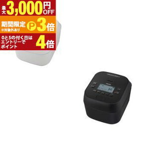 �y�ő�3,000�~OFF�N�[�|���L�E15��PT3�{�I���������}���\���z���� ���ъ� RC-10HGX | TOSHIBA RC-10HGXW �^�󈳗�IH���ъ� �� ������ 5.5������
