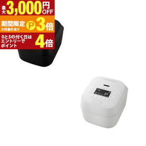 �y�ő�3,000�~OFF�N�[�|���L�E15��PT3�{�I���������}���\���z���� ���ъ� RC-10MGX | RC-10MGXK �^�󈳗�IH���ъ� �� ������ 5.5������ �O�����z���C�g TOSHIBA