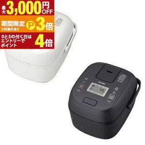 �y�ő�3,000�~OFF�N�[�|���L�E15��PT3�{�I���������}���\���z���� ���ъ� RC-6PXX | TOSHIBA IH���ъ� �� ������ 3.5�������A�b�V���O���[�W�� �~���L�[�z���C�g