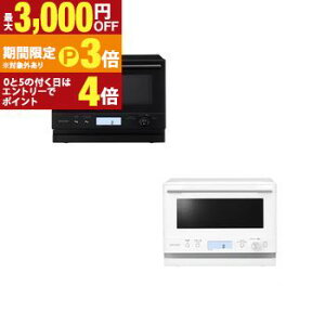 �y�ő�3,000�~OFF�N�[�|���L�E15��PT3�{�I���������}���\���z�V���[�v �I�[�u�������W RE-WF186 | SHARP REWF186 �I�[�u�������W ��Ύ��x�Z���T�[���� �R���p�N�g 18L �z���C�g �u���b�N