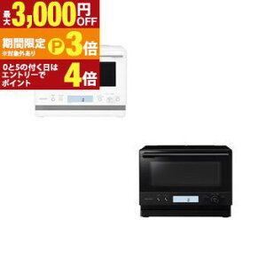 �y�ő�3,000�~OFF�N�[�|���L�E15��PT3�{�I���������}���\���z�V���[�v �I�[�u�������W RE-WF236 | SHARP REWF236 �I�[�u�������W �p�M�X�`�[�����f�� 23L �u���b�N �z���C�g
