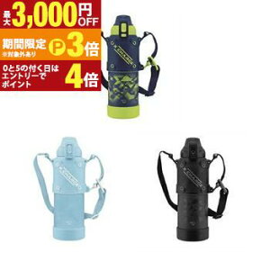 �y�ő�3,000�~OFF�N�[�|���L�E25��PT3�{�I���������}���\���z�ۈ� �X�e�����X�{�g�� SD-HB10 | ZOJIRUSHI �ۈ�}�z�[�r�� SDHB10 �X�e�����X�{�g�� 1000ml �X�J�C�u���[ �u���b�N ���C���u���[