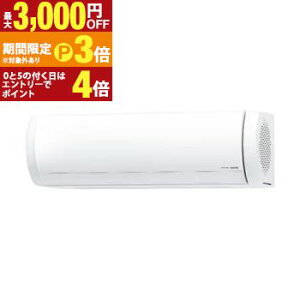�y�ő�3,000�~OFF�N�[�|���L�E15��PT3�{�I���������}���\���z�[�l���� �G�A�R�� AS-X716T2W | nocria�i�m�N���A�j X�V���[�Y 23���p �z���C�g