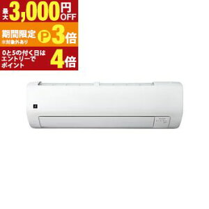 �y�ő�3,000�~OFF�N�[�|���L�E15��PT3�{�I���������}���\���z�V���[�v �G�A�R�� AY-U25RS | 8�� �v���Y�}�N���X�^�[25000 �X���h���C �h�J�r�J���b�ƃt�@�� R�V���[�Y �z���C�g�n 2026�N���f��