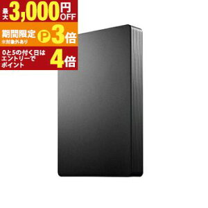 �y�ő�3,000�~OFF�N�[�|���L�E15��PT3�{�I���������}���\���z�A�C�E�I�[�E�f�[�^�@�� �O�t�� HDD HDPH-UTV5D | I-O DATA USB 5Gbps USB 3.2 Gen1�Ή� �|�[�^�u���n�[�h�f�B�X�N 5TB �u���b�N