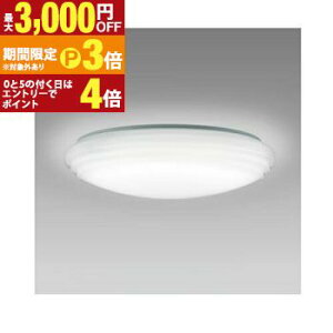 �y�ő�3,000�~OFF�N�[�|���L�E��ő�PT3�{�^18�`20������z�z�^���N�X LED�V�[�����O HLDZ12403SG | LED�V�[�����O���C�g 12�� ���� �V���v��