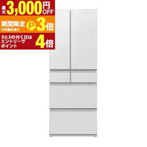 �y�ő�3,000�~OFF�N�[�|���L�E15��PT3�{�I���������}���\���z�S���ݒu���� HITACHI ���� �①�� R-HZC62Y | 617L 6�h�A �܂�Ȃ��Ⓚ �^��X�����[�� �炭���܍��N�x ��e�ʗⓀ