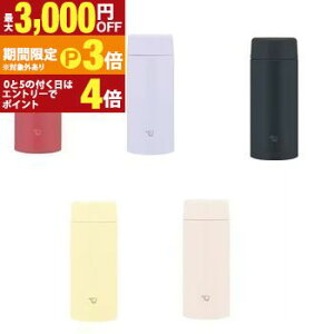 �y�ő�3,000�~OFF�N�[�|���L�E15��PT3�{�I���������}���\���z�ۈ� �X�e�����X�{�g�� SU-AA36 | �ۈ�}�z�[�r�� SUAA36 �X�e�����X�{�g�� �V�[�����X���� �H��@�Ή� 360ml �y�[���V�g���X �T���Z�b�g