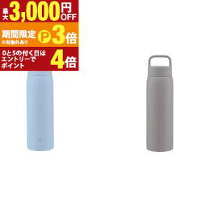 �y�ő�3,000�~OFF�N�[�|���L�E15��PT3�{�I���������}���\���z�ۈ� �X�e�����X�{�g�� SU-DA100 | ZOJIRUSHI �ۈ�}�z�[�r�� �{�g�� �V�[�����X���� �H���Ή� 1000mL �~�l�����O���[ �t���X�g�u���[