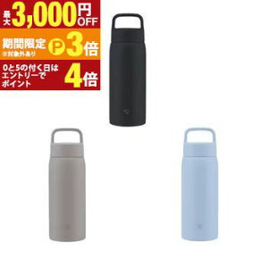 �y�ő�3,000�~OFF�N�[�|���L�E15��PT3�{�I���������}���\���z�ۈ� �X�e�����X�{�g�� SU-DA80 | ZOJIRUSHI �ۈ�}�z�[�r�� �{�g�� �V�[�����X���� �H���Ή� 800mL �t���X�g�u���[ �~�l�����O���[ �`
