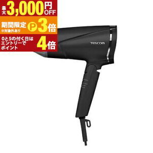 �y�ő�3,000�~OFF�N�[�|���L�E15��PT3�{�I���������}���\���z�e�X�R�� �h���C���[ TD670AK | TESCOM TD670A �v���e�N�g�C�I���w�A�[�h���C���[ �u���b�N