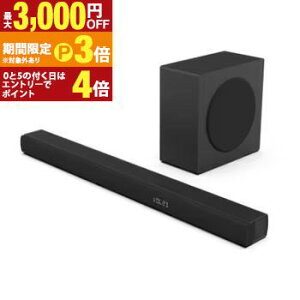 �y�ő�3,000�~OFF�N�[�|���L�E15��PT3�{�I���������}���\���z���� ���C�����X�T�u�E�[�n�[ TS3100Q | TOSHIBA REGZA TS3100Q 3.1ch ���O�U�T�E���h�V�X�e�� ���C�����X �T�u�E�[�t�@�[�t��
