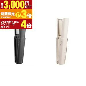 �y�ő�3,000�~OFF�N�[�|���L�E��ő�PT3�{�^18�`20������z�e�X�R�� �w�A�A�C���� TS510A | TS510A-H TESCOM �R�[�h���X���o�C���w�A�A�C����