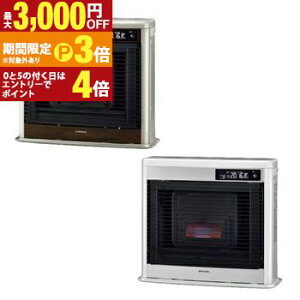 �y�ő�3,000�~OFF�N�[�|���L�E15��PT3�{�I���������}���\���z�R���i ����n�p��^�X�g�[�u UH-FIR7025 | CORONA �t�B���l�I���g FF���t�ˁ{���g �ؑ�18�� �R���N���[�g29�� �O�����h�u���E�� �V�����p