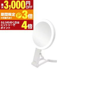 �y�ő�3,000�~OFF�N�[�|���L�E15��PT3�{�I���������}���\���z�I���S LED�~���[ VML-4100-5X | ALLGO VML-41005XW 3WAYLED�~���[ �z���C�g