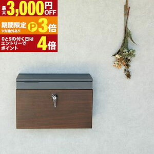 �y�ő�3,000�~OFF�N�[�|���L�E25��PT3�{�I���������}���\���z�Ǌ|���|�X�g| �|�X�g ���t�� �V�����_�[�� �X�փ|�X�g ���t�� �ǂ��� �Ǖt�� �䂤�p�P�b�g�|�X�g �X�֎󂯃|�X�g A4 �����i ���^ 