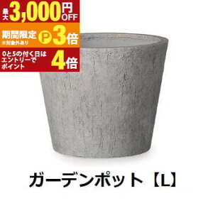 �y�ő�3,000�~OFF�N�[�|���L�E15��PT3�{�I���������}���\���z�K�[�f���|�b�g L | �K�[�f���|�b�g �|�b�g �� �A�ؔ� �v�����^�[�J�o�[ �A�� ������� �J�t�F�� �K�[�f�j���O
