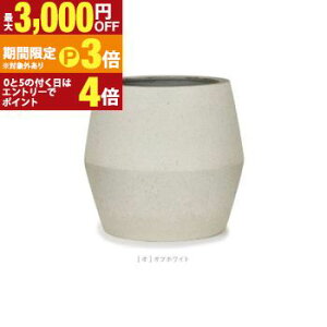 �y�ő�3,000�~OFF�N�[�|���L�E15��PT3�{�I���������}���\���z��^�v�����^�[ ��^ ��^�|�b�g �v�����^�[ �傫�� �C���e���A ���� �A�ؔ� �z�e�� ���r���O ���| �ϗt�A�� �� �뉀 �|�b�g �V���v