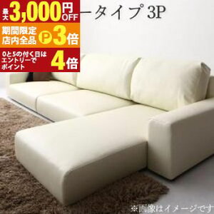 yő3,000~OFFN[|LIPT3{IX[p[SALEztA\t@ tAR[i[JE`\t@ \t@ [^Cv 3P \t@ [\t@ tA^Cv rO Ƌ CeA ֎q JE` 