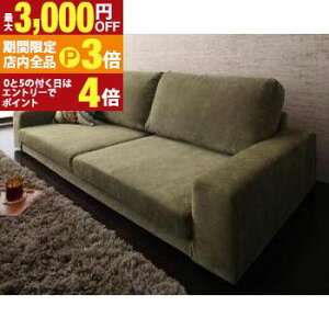 yő3,000~OFFN[|LIPT3{IX[p[SALEztA\t@ Jo[OtA\t@ \t@ 3P tA\t@ Jo[OtA\t@ \t@ 3P 3l| [^Cv 􂦂Jo[ Nb