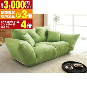 yő3,000~OFFN[|LIPT3{IX[p[SALEztA\t@ tA \t@ \t@[ JE`\t@  IV tAJE`\t@ 2P l|  Vv _ RpNg 