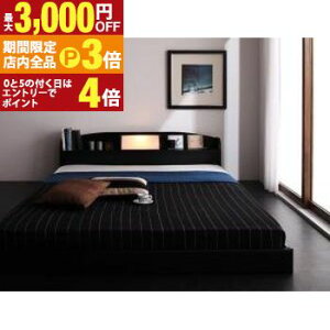 yő3,000~OFFN[|LIPT3{IX[p[SALEzƖ It tAxbh |PbgRC}bgXt VO M[ Vv _ [t xbh Ƌ Q CeA 