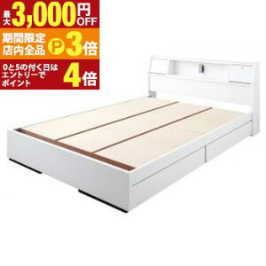 yő3,000~OFFN[|LIPT3{IX[p[SALEzƖ RZgt[xbh xbht[̂ _u ʔ lC  r R~ ] i ňl CeA a xbh t