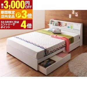 yő3,000~OFFN[|LIPT3{IX[p[SALEzƖ RZgt[xbh {lRC}bgXt _u ʔ lC  r R~ ] i ňl CeA a 