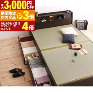 yő3,000~OFFN[|LIPT3{IX[p[SALEzƖ It[xbh Ɩ ֗ It Ɩt Z~_uTCY IV  Z~_u  Vv _ @\ [