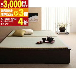 yő3,000~OFFN[|LIPT3{IX[p[SALEzIt[xbh It I [ Z~_u IV  Z~_uTCY  Vv _ [͔Q [ ȃXy[X 