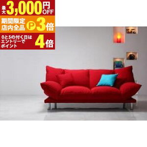 yő3,000~OFFN[|LIPT3{IX[p[SALEzX^_[h\t@ fUC\t@ fUC}`NCjO\t@ 3P \t@ 3l| rO CeA Ƌ _  V