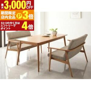 yő3,000~OFFN[|LIPT3{IX[p[SALEz_CjOZbgie[u&\t@j VRؖkX^C\t@_CjO 4l 3_Zbg(e[u+2P\t@2r) W160