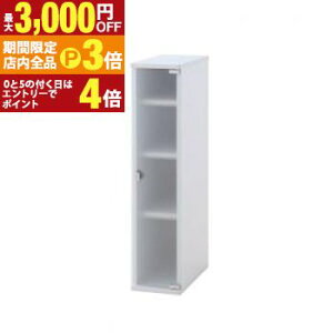 yő3,000~OFFN[|LIPT3{IX[p[SALEzLb`[ 3o!Lb`Ԏ[bN KX^Cv 20