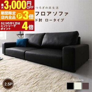 yő3,000~OFFN[|LIPT3{IX[p[SALEztA\t@ tA\t@ \t@ ChI [^Cv 2.5P \t@[ rO \t@Ƌ CeA [\t@ ChI| 2.5l| 