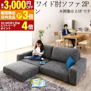 yő3,000~OFFN[|LIPT3{IX[p[SALEztA\t@ tA\t@[ [\t@ [\t@[ 2l| 3l| \t@ \t@[ Ibg} Zbg ChI [^Cv 2P