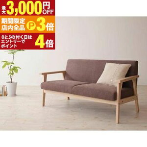 yő3,000~OFFN[|LIPT3{IX[p[SALEz\t@ 2l| | `FA \t@[ 2l l| CX ֎q w k ؐ ؕI _CjO\t@ _CjO`FA  _CjO