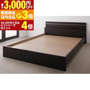 yő3,000~OFFN[|LIPT3{IX[p[SALEzeqŐQ ł Axbh xbht[̂ Z~VO Vv _ [t xbh Ƌ Q CeA K 