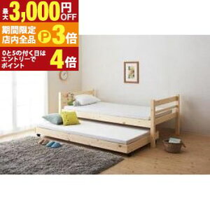 yő3,000~OFFN[|LIPT3{IX[p[SALEz^CvIׂ䃍[^Cv[3ixbh xbht[̂ yAZbg VO