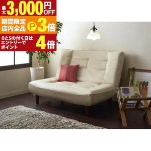 yő3,000~OFFN[|LIPT3{IX[p[SALEzJE`\t@ nCobNRC\t@U[ \t@ U[ 2P \t@ 2l| JE`\t@ nCobN RC U[ v rO 