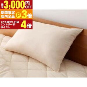 yő3,000~OFFN[|LIPT3{IX[p[SALEz􂦂  | ܂ Pi   { Y @\Q @\n AM[ mafގgp 􂦂h_jzcV[Y h_j P