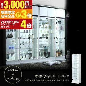 yő3,000~OFFN[|LIPT3{IX[p[SALEz RNVV[P[X 54.1 | VFt bN V[P[X fBXvC I RNV KX Cg Abv ꂢ 