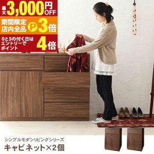 yő3,000~OFFN[|LIPT3{IX[p[SALEz BF2_Zbg Lrlbg | ؐ [ [Ƌ Vv _ rO Ƌ EHibg rO Lb` HI ړI