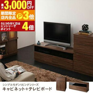 yő3,000~OFFN[|LIPT3{IX[p[SALEz IF2_Zbg Lrlbg{er{[h | ؐ [ [Ƌ Vv _ Ƌ Lb` HI ړI[ o FAX 