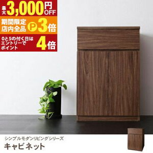 yő3,000~OFFN[|LIPT3{IX[p[SALEz Lrlbg | ؐ [ [Ƌ Vv _ rO Ƌ EHibg rO Lb` HI ړI[ o FA