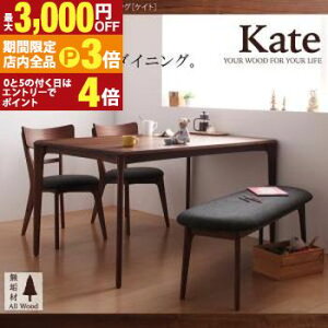 yő3,000~OFFN[|LIPT3{IX[p[SALEz _CjO4_Zbg e[u W150cm {`FA2r{x`1r | VR EH[ib g C e[u ؐ _ _CjO H