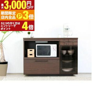 yő3,000~OFFN[|LIPT3{IX[p[SALEz JE^[ | JE^[e[u JE^[e[u Lb`JE^[ JE^[  CeA Vv [ I i`