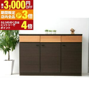 yő3,000~OFFN[|LIPT3{IX[p[SALEz TCh{[h | Lrlbg ؐ TCh{[h EH[ibg  C k Vv _ i` [ {I bN 