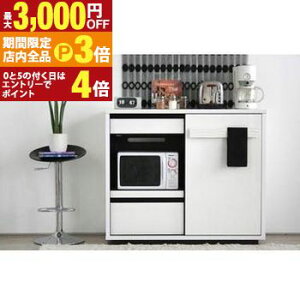 yő3,000~OFFN[|LIPT3{IX[p[SALEz ~h{[h | TCh{[h Lrlbg k [ bN Vv  lC X}[g _ JtF Lb` Lb`