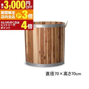 yő3,000~OFFN[|LIPT3{IX[p[SALEzEh Ebhv^[ | v^[ Aؔ  Jo[ A Vv _K[f K[fjO  vcMUO u